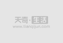 南京期货配资：助你把握市场先机，实现财富增值